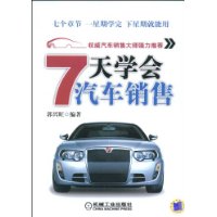  7ѧ