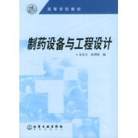  ҩ豸빤