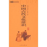  �й��Ŵ��Ļ���ʶ