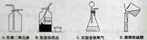 中考资源网( www.zk5u.com),专注初中教育,服务一线教师。