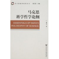  ����˼��ѧ��ѧ�۸�