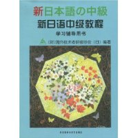  �������м��̳�ѧϰ��������