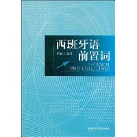  ��������ǰ�ô�