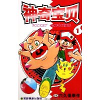  汦1