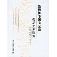  �������¹�����ҵ�Ͷ���ϵ�о�