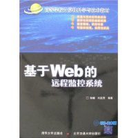  WebԶ̼ϵͳ