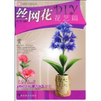  ˿����DIY:����ƪ