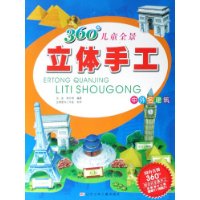  360ͯȫֹ: