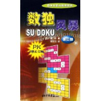  籩:PK4ƴ&12(2)()