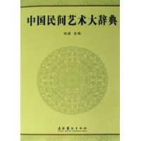  �й����������ǵ�