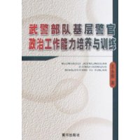  侯ӻ㾯ιѵ