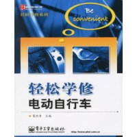  ѧ޵綯г