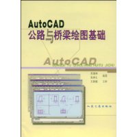  AutoCAD·ͼ