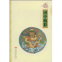  ���о���