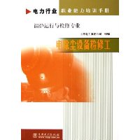  豸޹(¯רҵ)