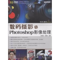  ӰPhotoshopӰ