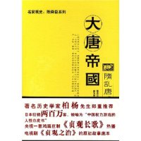  ���Ƶ۹�:������ʢ������