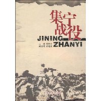  ����ս��