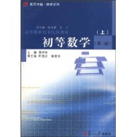  ѧ()(2)