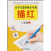  Сѧר졤2꼶