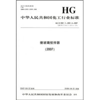  ²2007