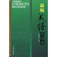  �±�����ʵ�