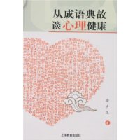  �ӳ�����̸��������