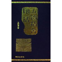  ���뾫��ӡ��(���Ű�)