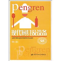  ִ߼豸(2)