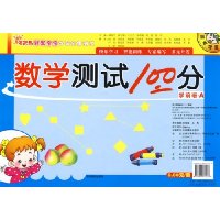  ھѧǰƲ-ѧ100(ѧǰࡤA)