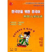  ������ѧ����(��1�Ź���)