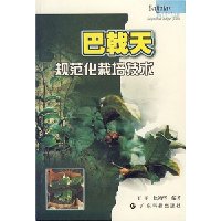  淶༼