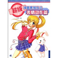  輼:鶯ƪ