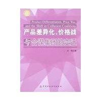  Ʒ컯۸սıŵıǨ