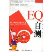  EQԲ(޶10ӡˢ)