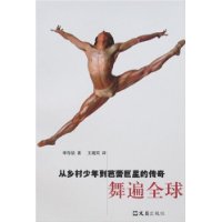  ȫ:굽پǵĴ