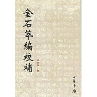  ��ʯ�ͱ�У��