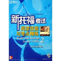  �¶��������и������Ķ������뿼�㾫��2(��MP3)