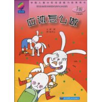  Ӧô:1(С)