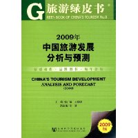  йηչԤ(2009)(CD1)