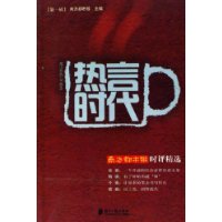  ����ʱ��:�Ϸ����б�ʱ����ѡ