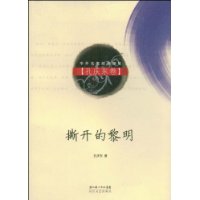  ˺:춫