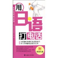  �������绰(������1��)