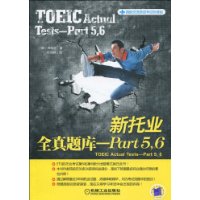  ����ҵȫ�����:Part5��6