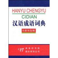  �������ʵ�(ȫ��˫ɫ��)