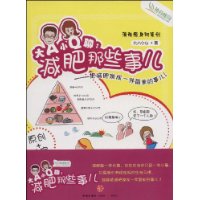  AСQ:Щ¶(CD1)(ʼ¼ǩ1)