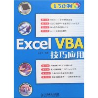  Excel VBAӦ()
