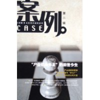  (2)