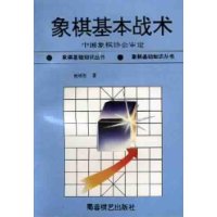  �������ս��