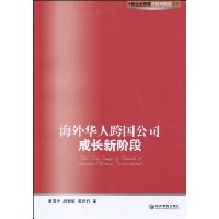  ���⻪�˿����˾�ɳ��½׶�